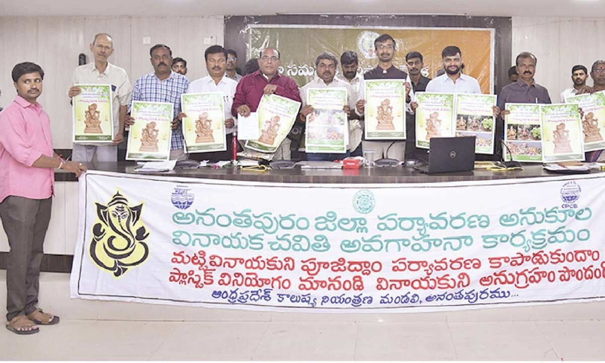 Collector urges use of clay idols for eco-friendly Ganesh Chaturthi