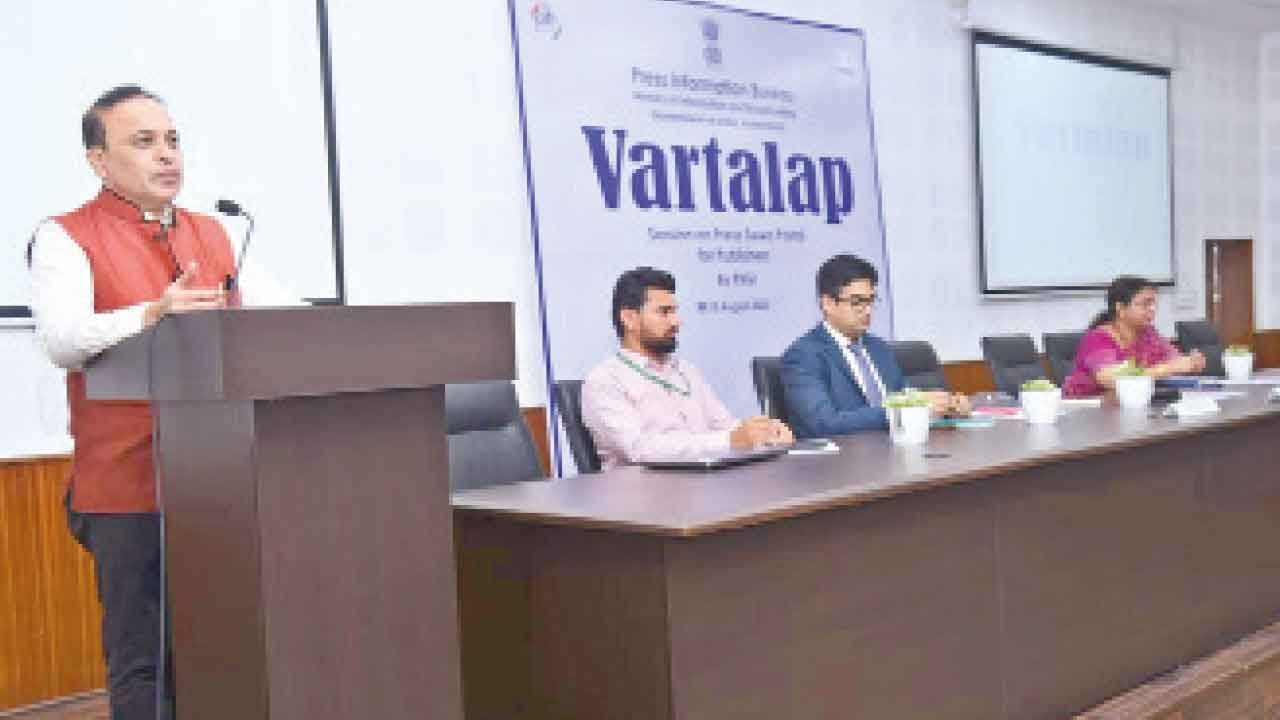 Press Sewa portal ensures faster approvals: PRGI Yogesh Baweja