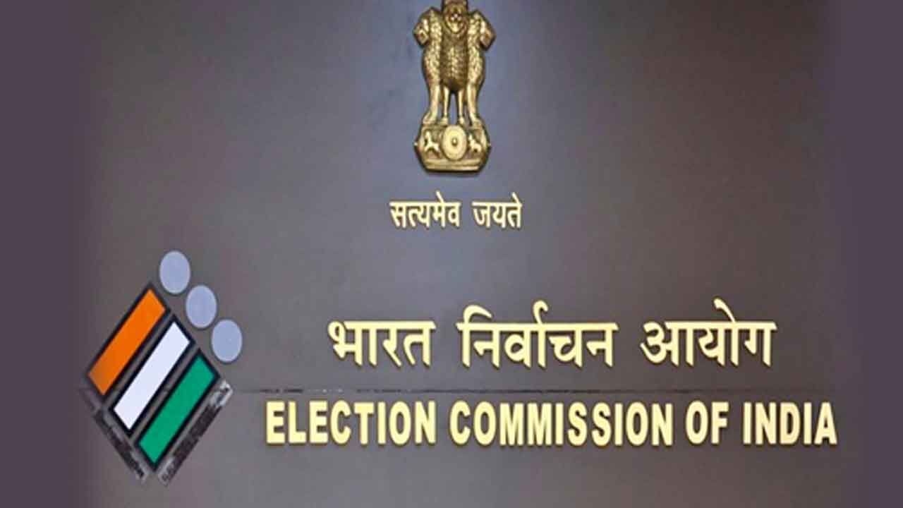 52,275 claims, objections filed by Bihar electors; none from political parties: ECI