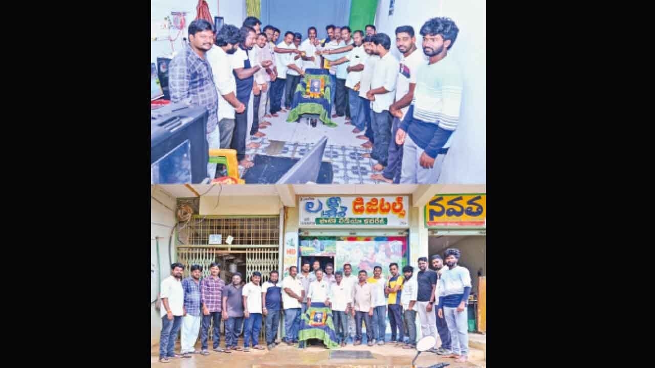 World Photography Day celebrated