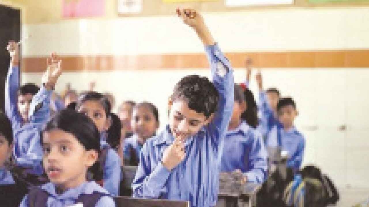 CM Shri Schools: Over 50K applications received for admissions