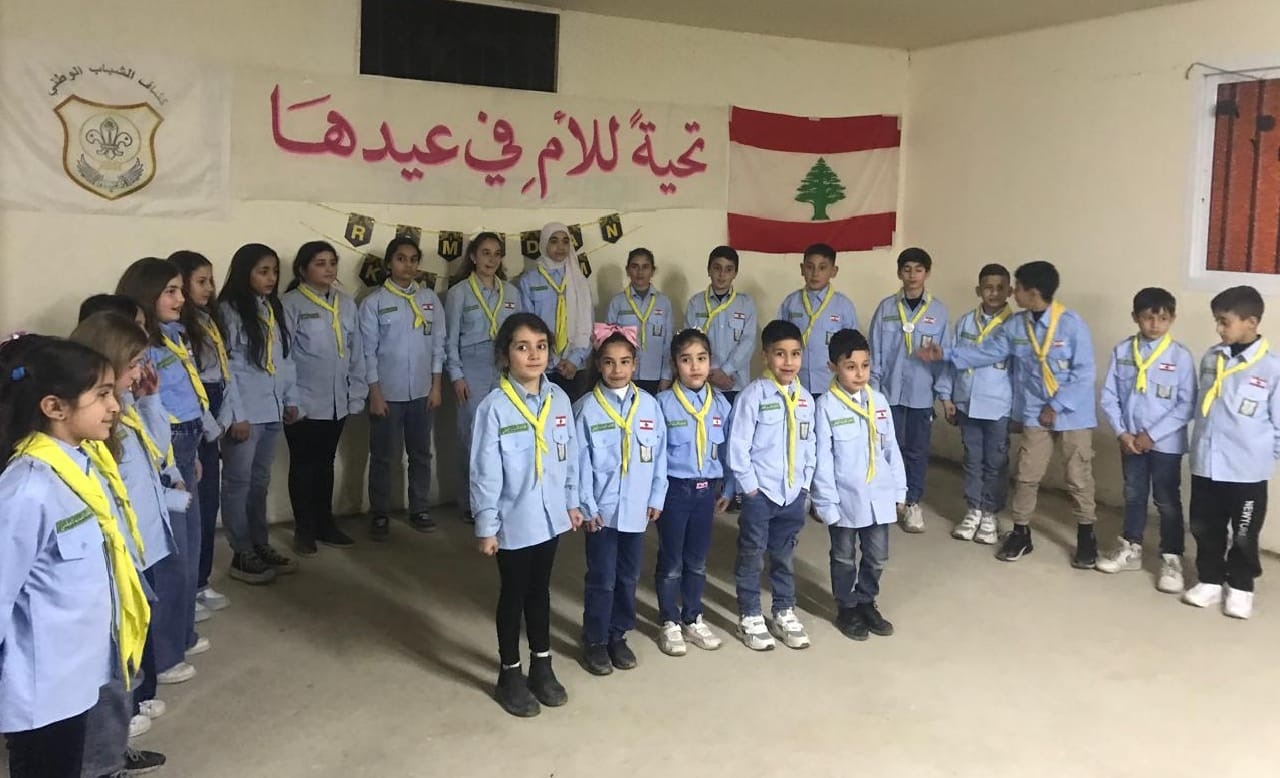 جمعية كشاف الشباب الوطني احتفلت بشهر رمضان المبارك وعيد الأم في ضهر العين