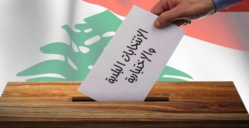 إليكم اعداد الناخبين في كل من طرابلس والبداوي والميناء والقلمون .