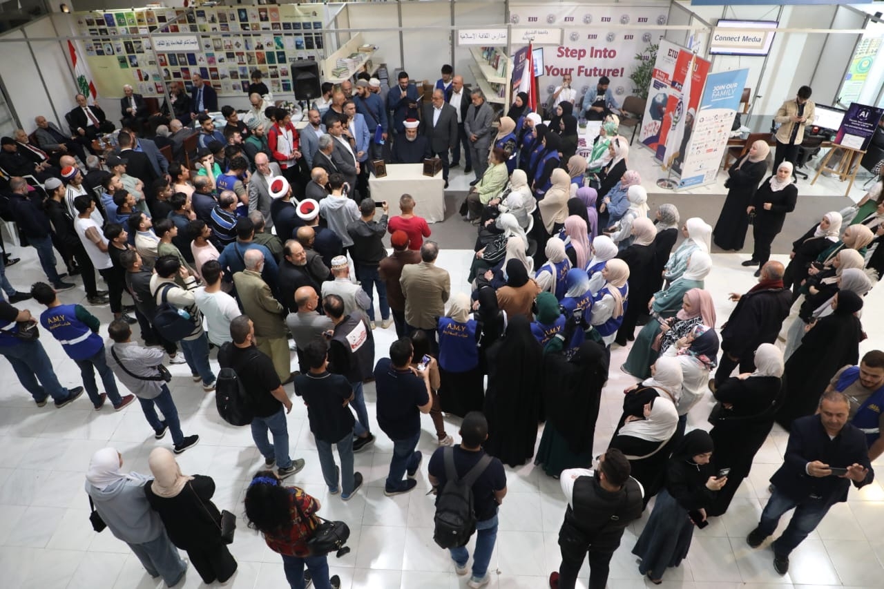 . فعاليات اليوم السابع لمعرض الكتاب السنوي الحادي والخمسين في الرابطة الثقافية طرابلس