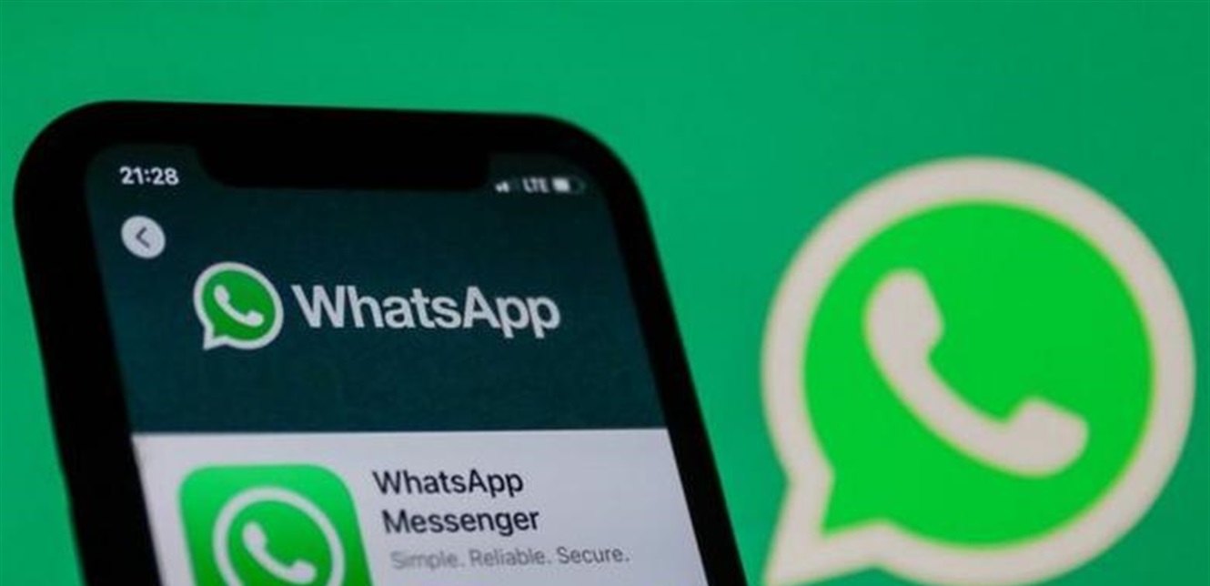 حكم يلزم شركة تجسس بسداد 167 مليون دولار لتطبيق 'واتساب'