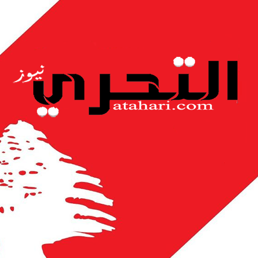 . رجال الدين وفعاليات جبل محسن يسحبون المحتجين من الشارع … والتبانة اهلنا .