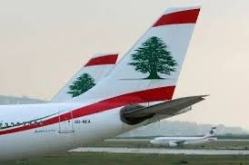 إلغاء هذه الرحلات في مطار بيروت .
