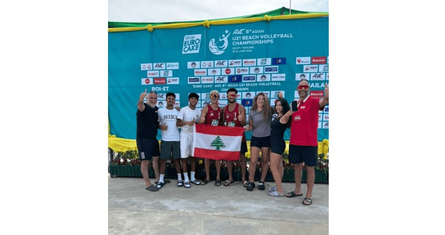 منتخب الطائرة الشاطئية تأهل لبطولة العالم دون 21 سنة في المكسيك