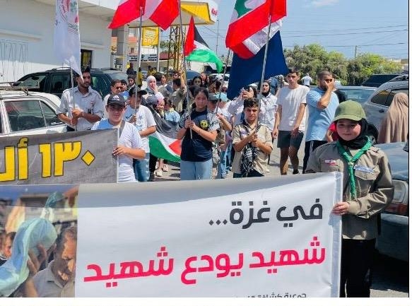 وقفة تضامنية في المنية مع غزة .