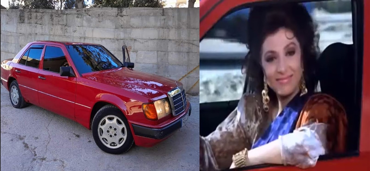 مرسيدس «الراقصة والسياسي» تتهاوى.. هل حان وقت امتلاك أسطورة الثمانينات؟