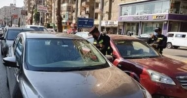 احذر «تعليم أفراد أسرتك القيادة أو الأصدقاء».. لا تعرض نفسك للغرامة و«الحبس»