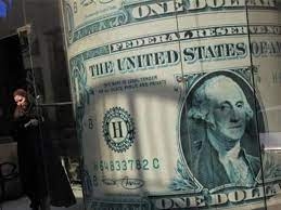 سعر الصرف بالبنوك في منتصف تعاملات الاحد 3 أغسطس 2025