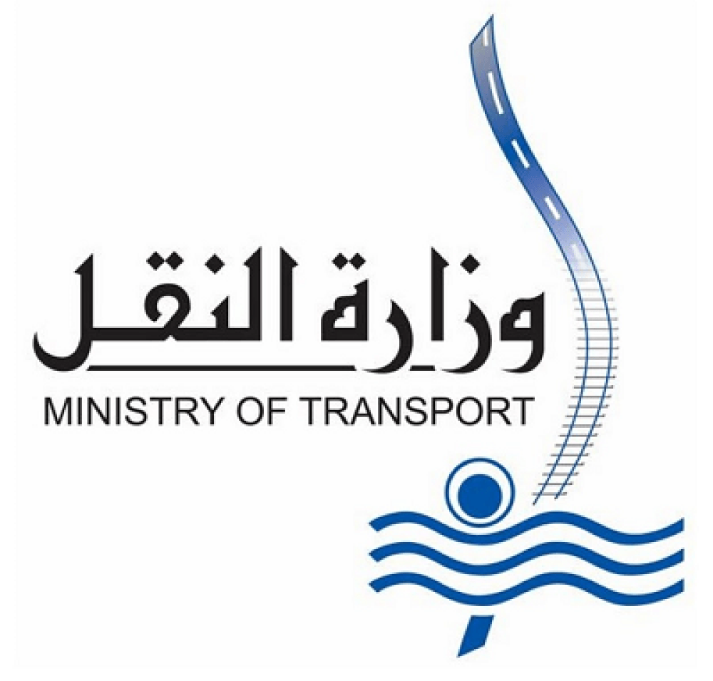 وزارة النقل تعلن موعد بدء برنامج تدريبي لتأهيل سائقى الاتوبيسات والنقل الثقيل