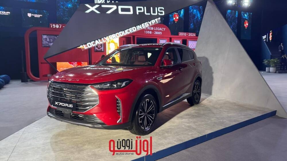 اسعار و مواصفات جيتور X70 بلس المجمعة محليا