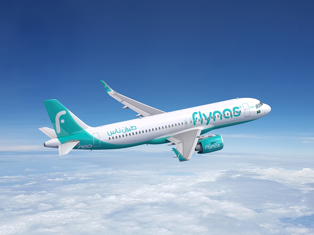 Flynas IPO Falters Amid Regional Tensions