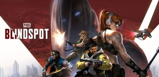 معلومات عن لعبة PUBG Blindspot الجديدة.. ميزات حصرية وتجربة مذهلة