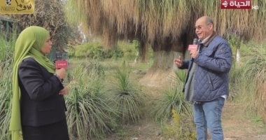 &quot;الحياة اليوم&quot; يكشف أسرار الحفاظ على الأشجار الأثرية والنادرة بالقناطر الخيرية