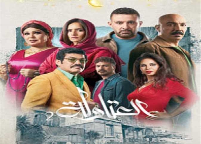 مسلسلات رمضان 2025.. قنوات ومواعيد عرض مسلسل «العتاولة 2»