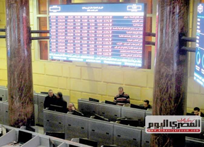 ضغوط بيع أجنبية وعربية تخفض مؤشرات البورصة في ختام تداولات اليوم