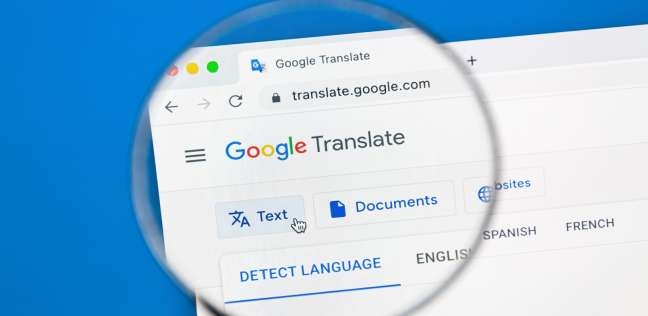 أبرزها أداة «Microsoft Translator».. أفضل 4 بدائل لـGoogle Translate
