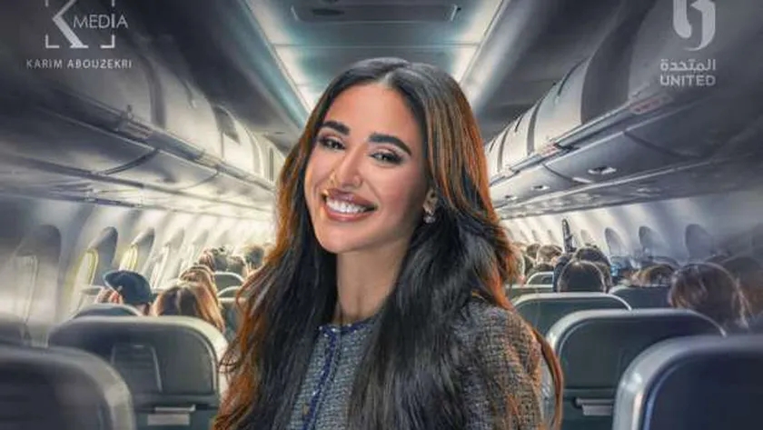 أية سماحة تكشف تفاصيل شخصيتها في مسلسل الكابتن