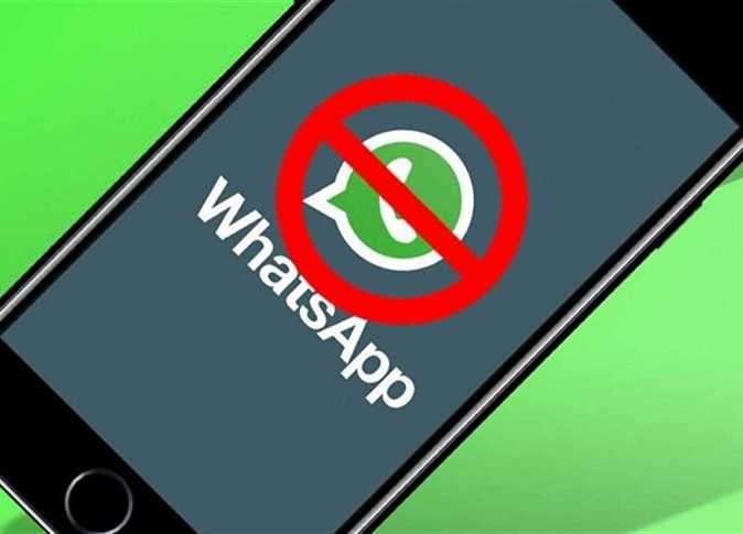 لن يعمل مطلقًا.. واتساب يتوقف نهائيًا على هذه الهواتف اعتبارًا من مايو المقبل