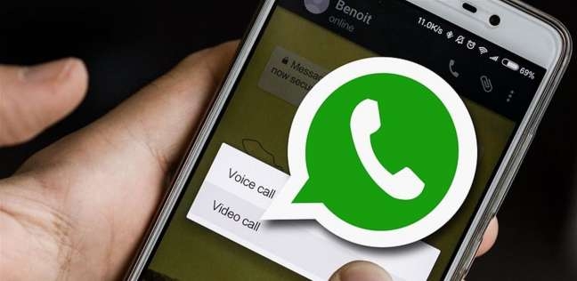 تحديث جديد.. واتساب يطلق ميزة لحفظ الصور والفيديوهات