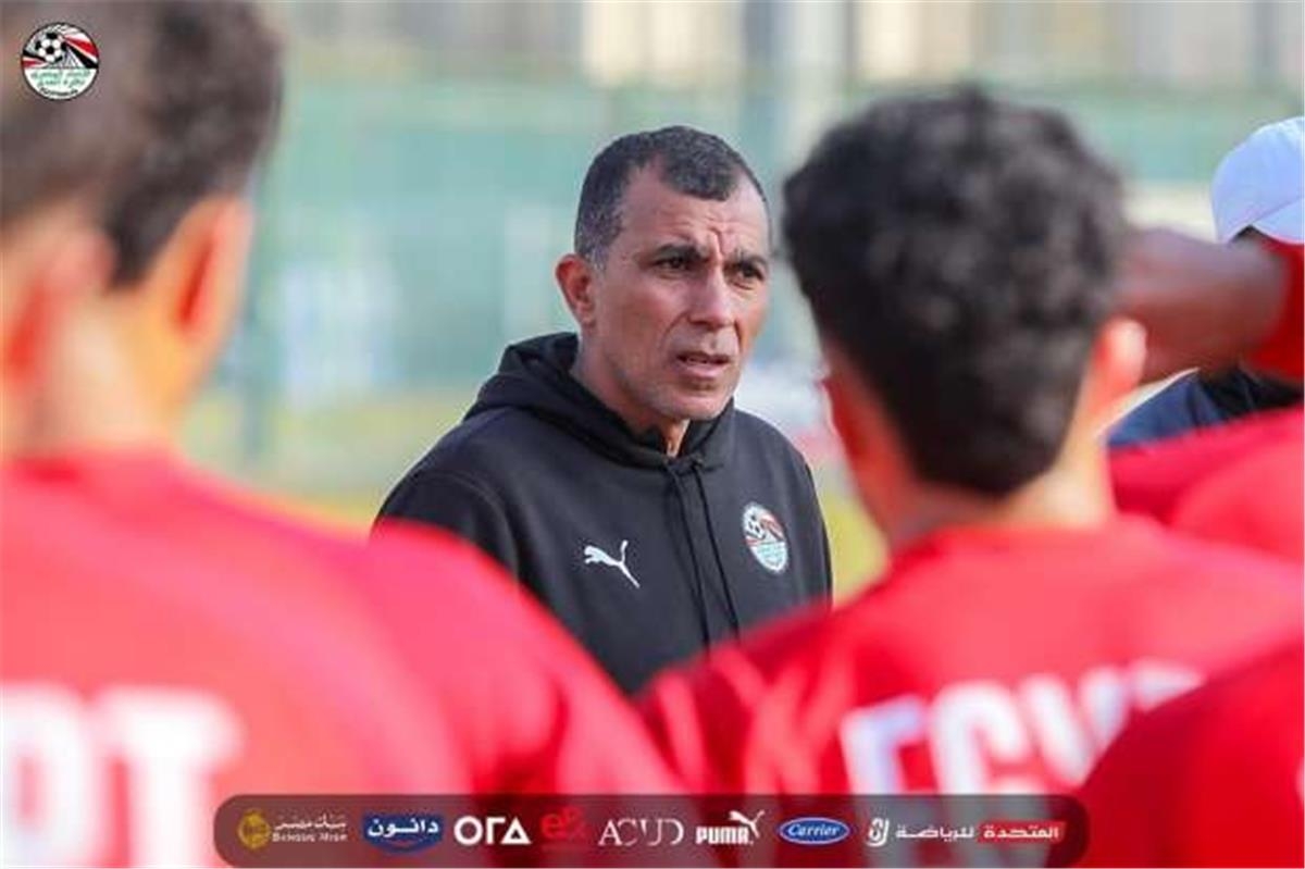 منتخب مصر للشباب يغادر إلى الدوحة للمشاركة في دورة قطر الدولية