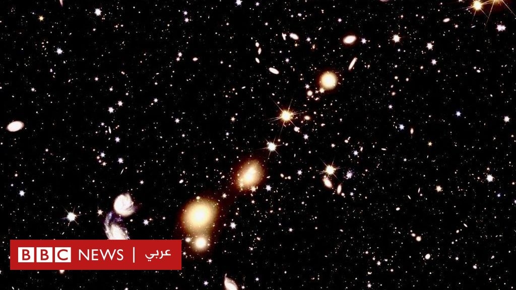 اكتشاف علمي جديد بشأن الطاقة المظلمة يتناقض مع نظرية النسبية لأينشتاين