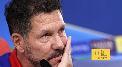 سيميوني: لدينا فرصة عظيمة أمام ريال مدريد