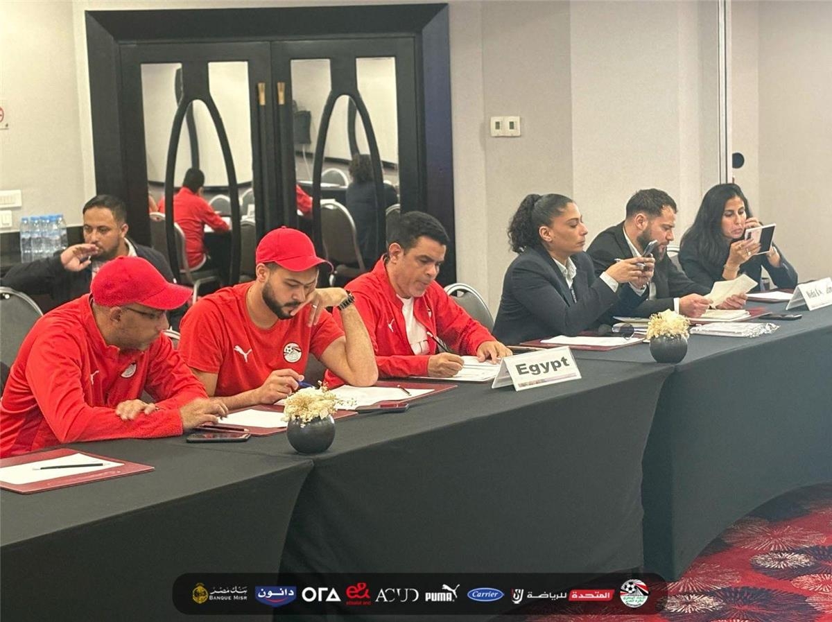 منتخب مصر تحت 17 عامًا بالقميص الأبيض أمام جنوب إفريقيا في كأس أمم إفريقيا