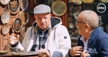 أساتذة حرفة النحاس.. تفاصيل القصة فى &quot;باب رزق&quot; على dmc.. فيديو
