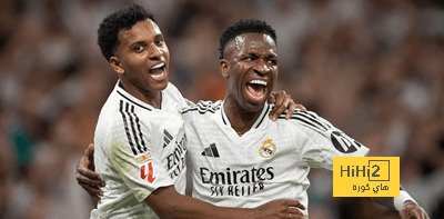 ريال مدريد يحقق الفوز بأداء سيء!