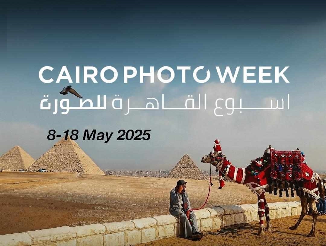 أسبوع القاهرة للصورة يفتتح دورته الرابعة في 14 موقعأ لأول مرة