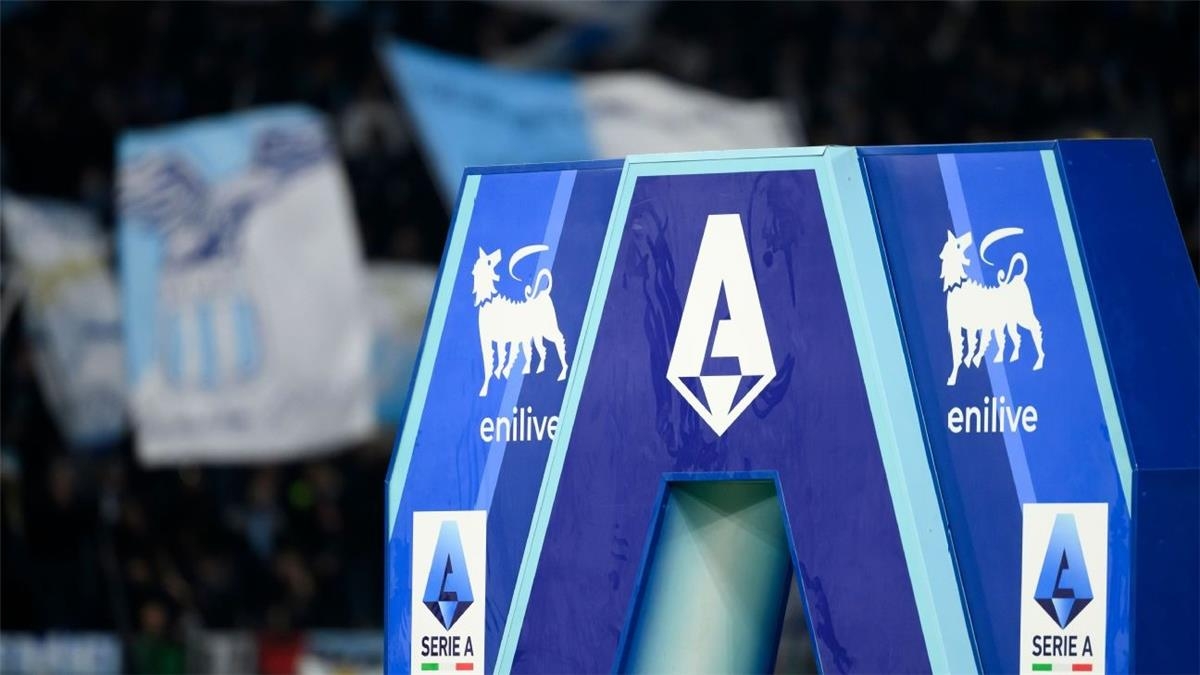 الدوري الإيطالي يعلن مواعيد المباريات المؤجلة بسبب وفاة بابا الفاتيكان
