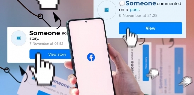 4 نصائح لتحسين تجربة تصفح فيسبوك.. قلل الإزعاج واستمتع