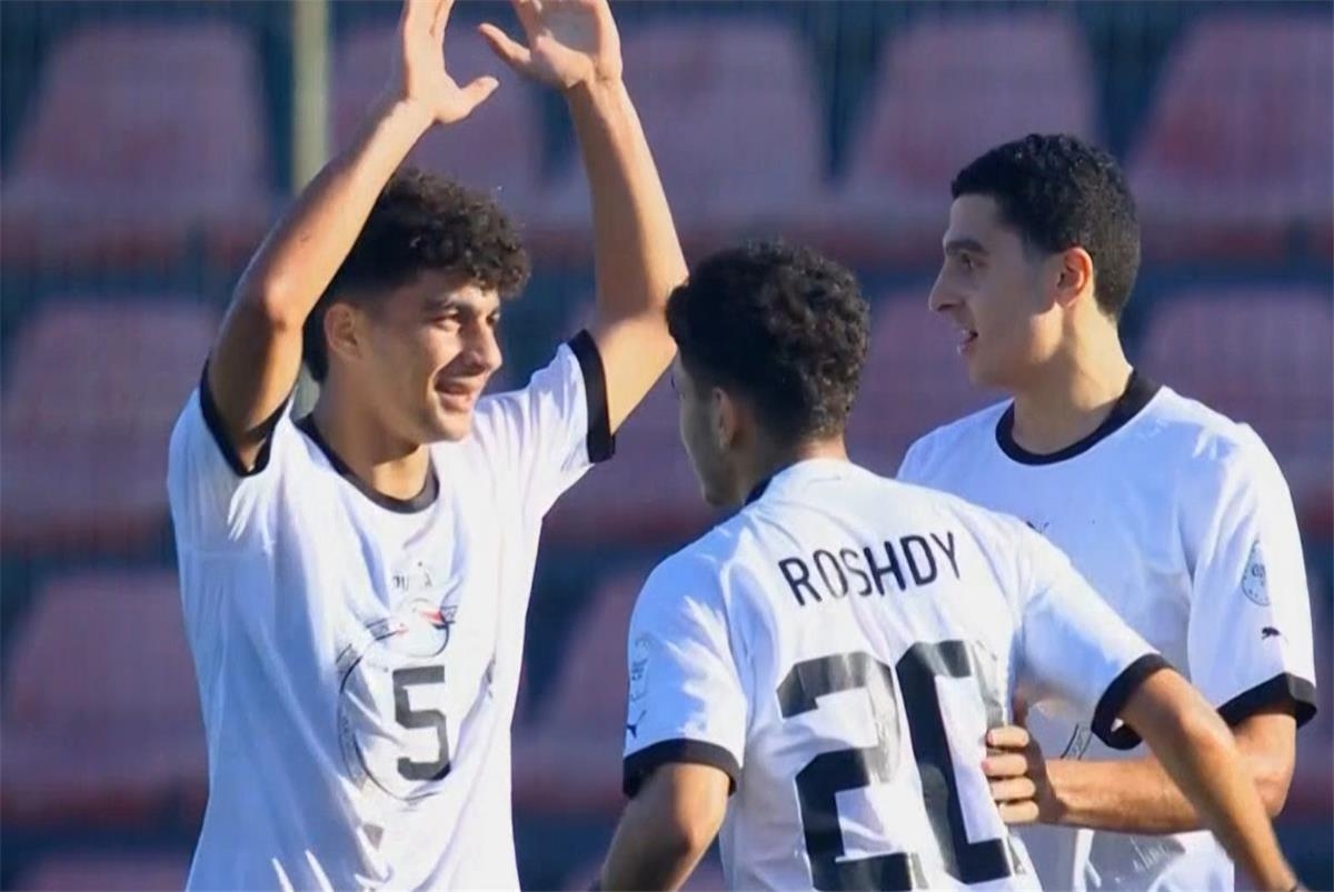 ترتيب مجموعة مصر في كأس أمم إفريقيا للناشئين بعد الفوز على الكاميرون