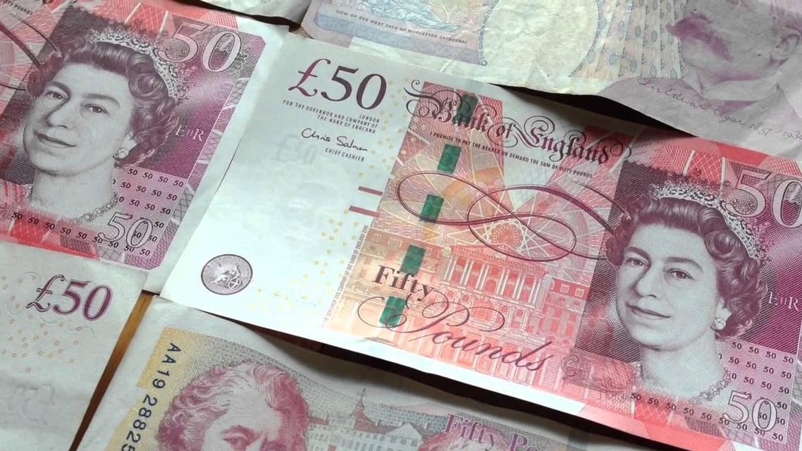 سعر الجنيه الاسترليني في ختام اليوم الثلاثاء 13-5-2025 بالبنوك المصرية