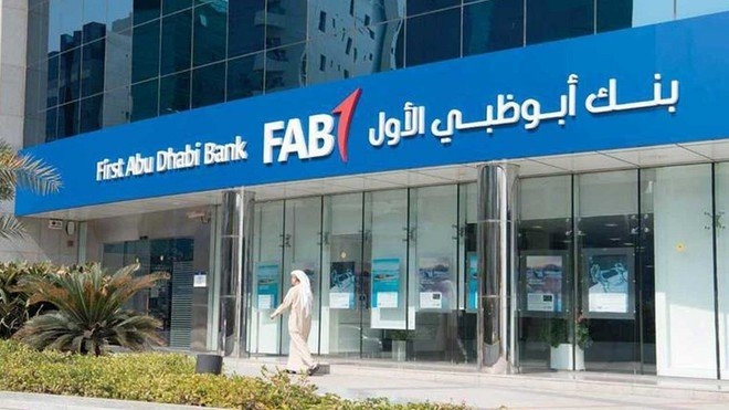 بنمو 12% .. ودائع العملاء ببنك أبوظبي الأول - مصر ترتفع إلى 288.9 مليار جنيه بنهاية مارس 2025
