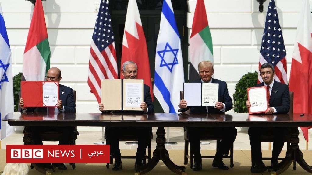 الاتفاقيات الإبراهيمية: ماذا نعرف عنها، وما تأثيرها في منطقة الشرق الأوسط؟