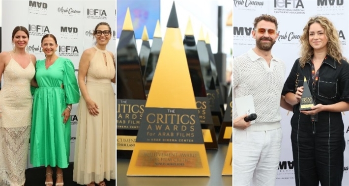 "شكرا لأنك تحلم معنا" و"عائشة" و"لا أرض أخرى" يحصدون جوائز النقاد من مركز السينما العربية
