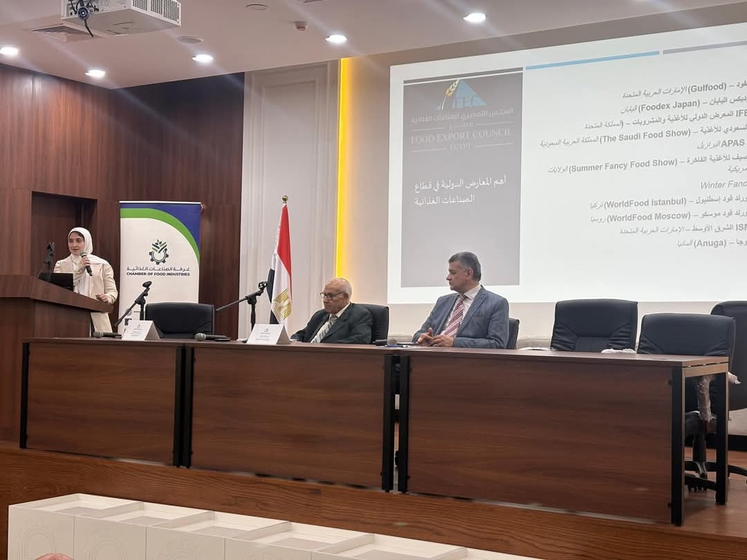 «التصديري للغذائية»: 226 مليون دولار قيمة الصادرات المصرية من زيتون المائدة