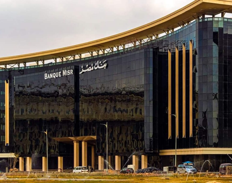 بنك مصر يعلن عن قرب انطلاق برنامج «رواد» للتدريب الصيفي لطلبة الجامعات لعام 2025