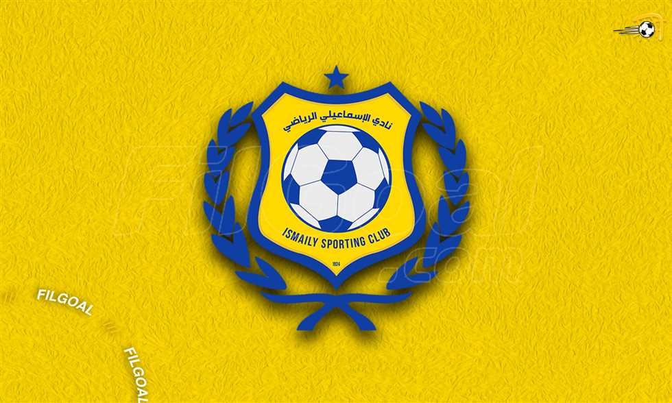 المحكمة الرياضية ترفض حصول لاعب الإسماعيلي السابق على 200 ألف دولار