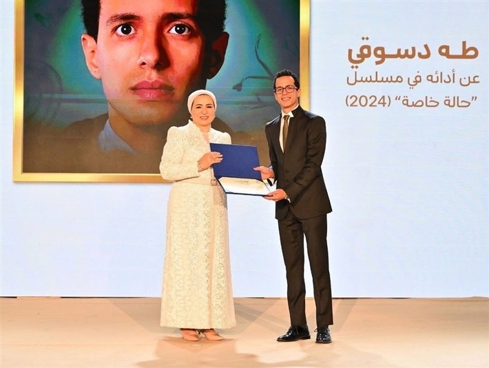 طه دسوقي يعلق على تكريمه من انتصار السيسي في "أسرتي قدوتي": مبادرة مش بس بتدعم حالات طيف التوحد وذوي الإعاقة.. كمان بتكرم أسرهم