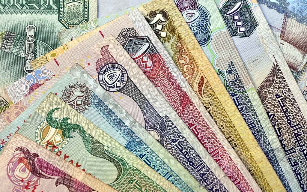 سعر الدرهم الإماراتي أمام الجنيه اليوم السبت 24-5-2025