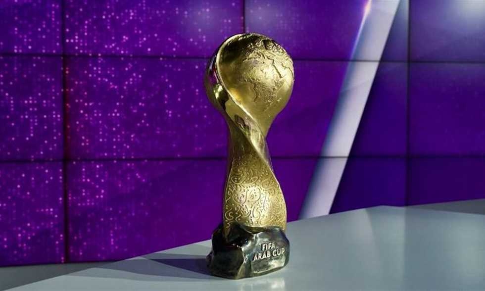 بمشاركة منتخب مصر.. الكشف عن مستويات قرعة كأس العرب