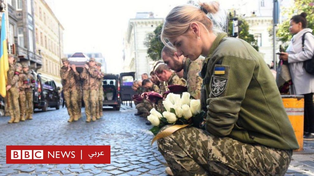 روسيا وأوكرانيا: كيف يساعد الغرب موسكو في تمويل حربها على كييف؟