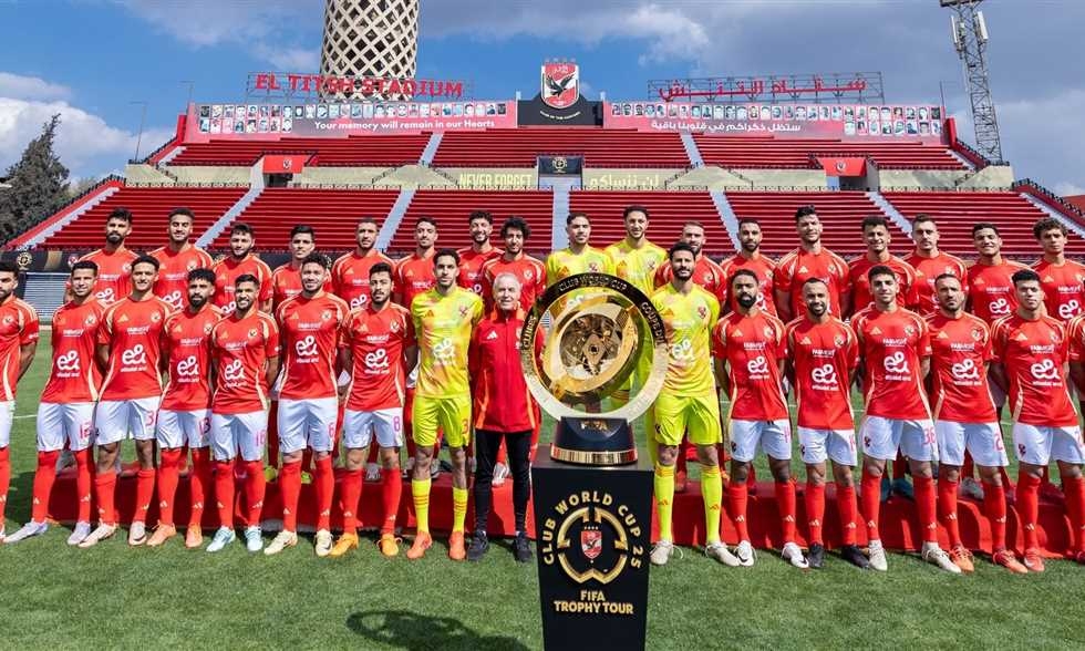 مصدر من الأهلي يوضح لـ في الجول حقيقة الحصول على إعفاء ضريبي في كأس العالم للأندية