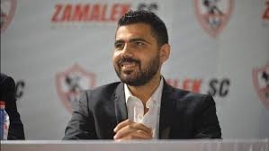 الزمالك ينعى والد محمد طارق